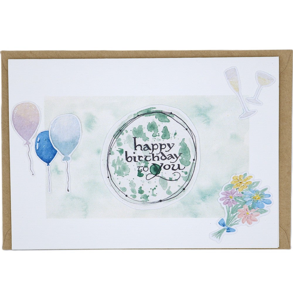 Aquarell-Grußkarte zum Geburtstag mit Ballons, Blumenstrauß und rundem Schriftmotiv auf grünem Farbverlauf